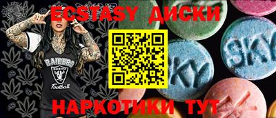 гидропоника Кумертау