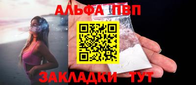 COCAINE Кунгур