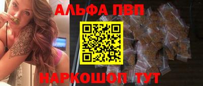 меф VHQ Берёзовский