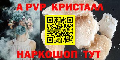 COCAINE Кунгур
