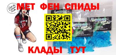 гидропоника Кумертау