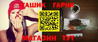 COCAINE Кунгур