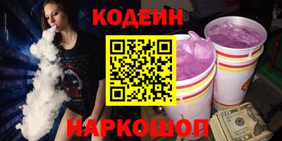гидропоника Кумертау