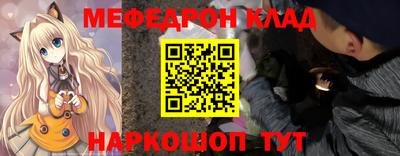 гидропоника Кумертау