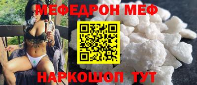 COCAINE Кунгур