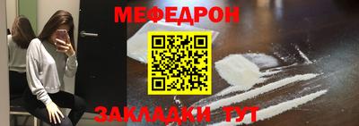 гидропоника Кумертау